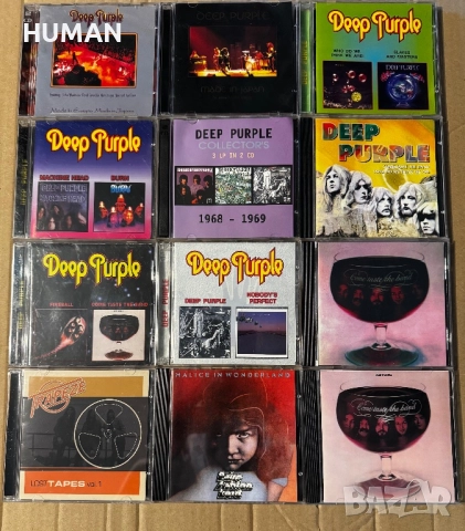 Deep Purple - Paise Ashton Lord - Trapeze 