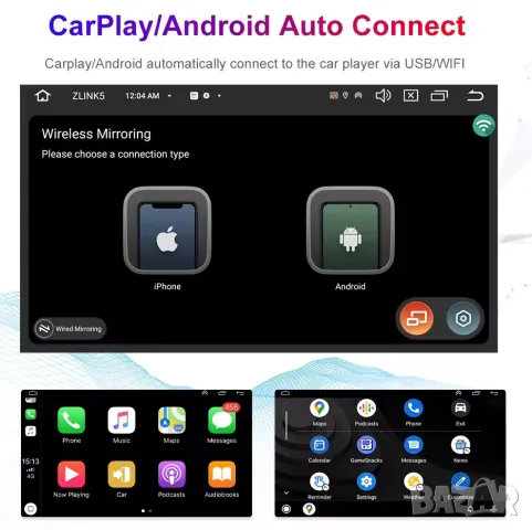 Мултимедия, Двоен дин, за VW BORA, POLO, SHARAN, JETTA, Golf, Volkswagen Андроид, навигация, Android, снимка 12 - Аксесоари и консумативи - 46006135