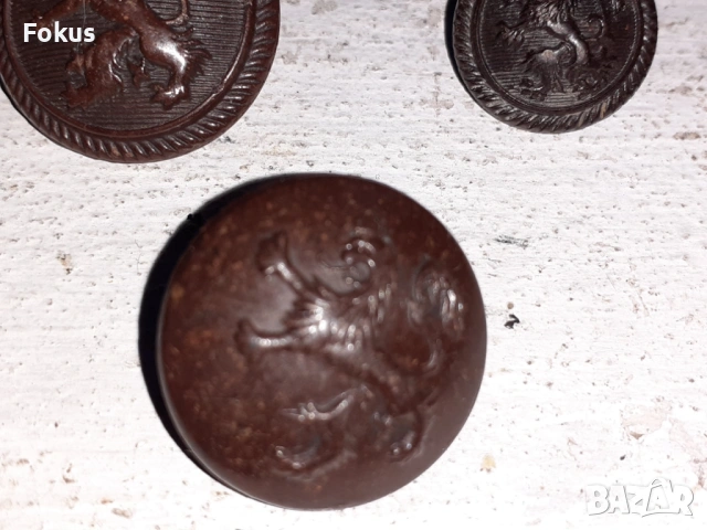 Лот царски военни бакелитени копчета, снимка 4 - Антикварни и старинни предмети - 53423192