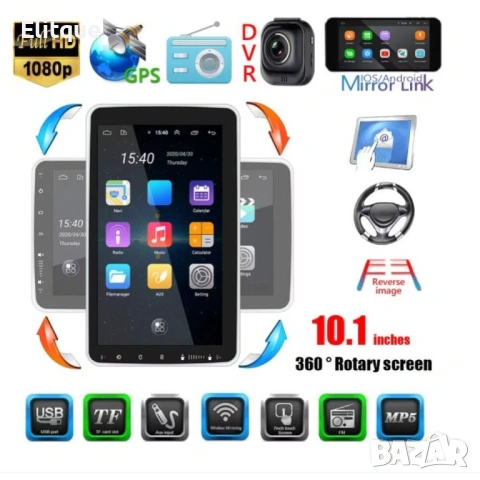 Автомобилна мултимедия с Android 11, single din, 10 INCH, снимка 5 - Друга електроника - 53107037