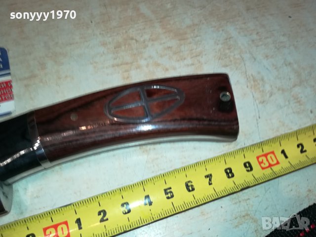 НОЖ МАСИВЕН ОСТЪР ЯК 1201241047, снимка 12 - Ножове - 43772199