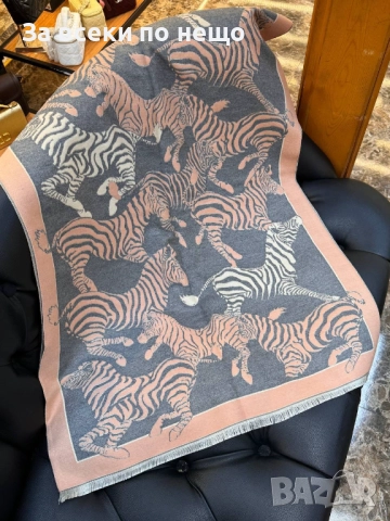 Луксозен Шал Код SK261