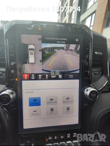 LIMITED NIGHT EDITION 4X4 Dodge RAM 1500, снимка 8 - Автомобили и джипове - 53149590