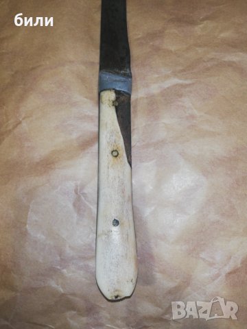 Османски нож , снимка 3 - Други ценни предмети - 38417007