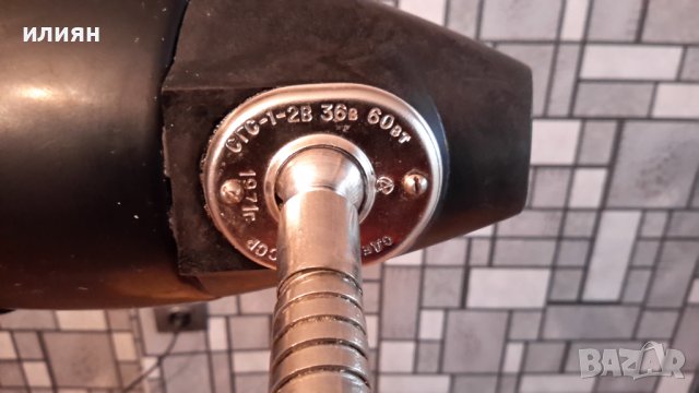 Метална Руска настолна лампа има лека забележка , снимка 7 - Настолни лампи - 37099454