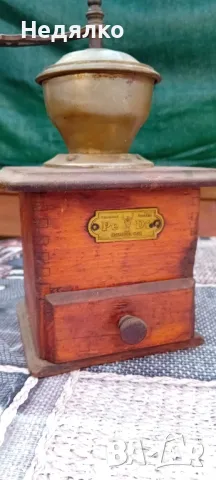 Стара немска кафемелачка,1920г,махагон,бронз, снимка 11 - Други ценни предмети - 49166299