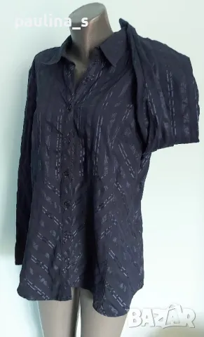 Два броя 2XL / 3XL / Разкошна риза за повод или офис "Canda" и сатен "Cecil" / гигант размер , снимка 11 - Ризи - 45380904