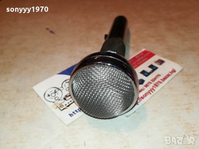bouyer-френски микрофон-нов внос 0311211935