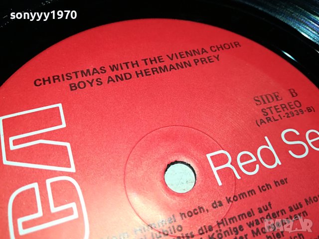 CHRISTMAS-ПЛОЧА 0907222018, снимка 15 - Грамофонни плочи - 37339634