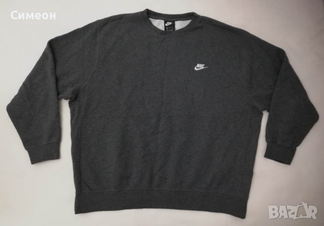 Nike Sportswear Fleece Sweatshirt оригинално горнище 2XL Найк памук