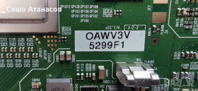 PHILIPS 55OLED903/12 със счупена матрица , 715G9614-P01-000-00GT ,715G9337-M0G-B00-005K ,6870C-0745D, снимка 11 - Части и Платки - 40753297