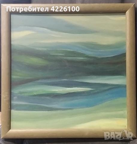 Картина на Иванка Колчакова "Есен"/"Вода" 2010г