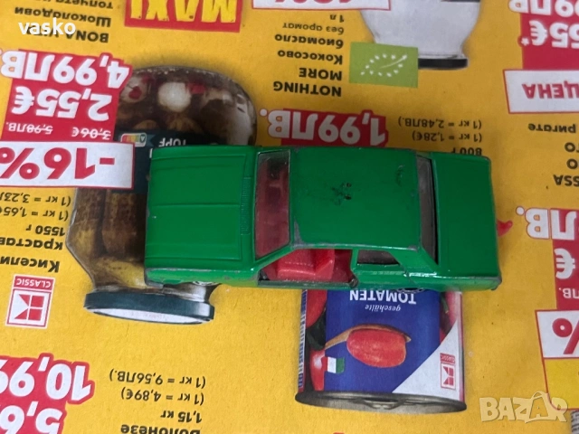 Български Мачбокс Кортина, снимка 5 - Колекции - 53365377