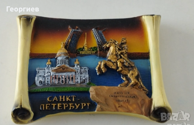 Голями сувенири и магнити от острови на Гърция, снимка 17 - Декорация за дома - 22848394