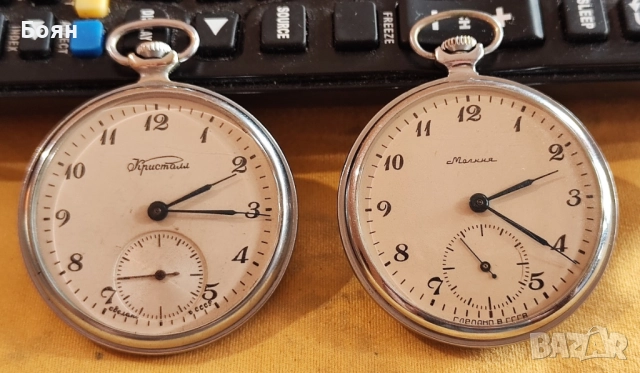 Лот джобни съветски / руски часовници Молния и Молния Кристал 3602