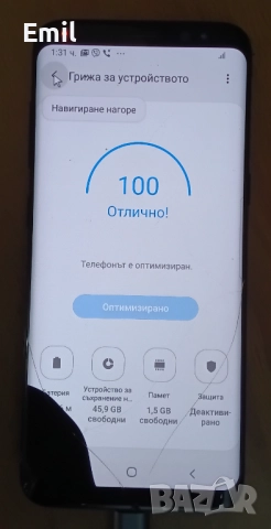 Оригинална батерия за Samsung Galaxy S8(SM-G950F)