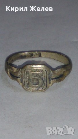 Стар пръстен уникат над стогодишен сачан - 59871, снимка 2 - Пръстени - 29003457