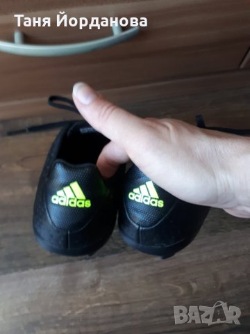 Футболни бутонки, снимка 4 - Детски маратонки - 25105263