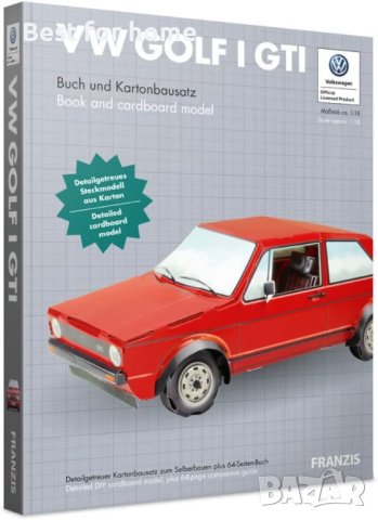 VW Golf 1 GTI -оригинален колекционерски комплект за сглобяване 1:18.