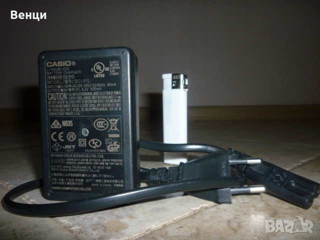 Зарядно за батерия/фотоапарат CASIO, снимка 7 - Батерии, зарядни - 53040903