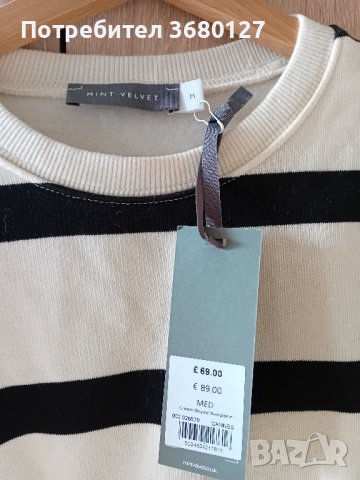 Внос от Англия чисто нови различни размери единични бройки тийнейджърски , снимка 9 - Други - 43502253