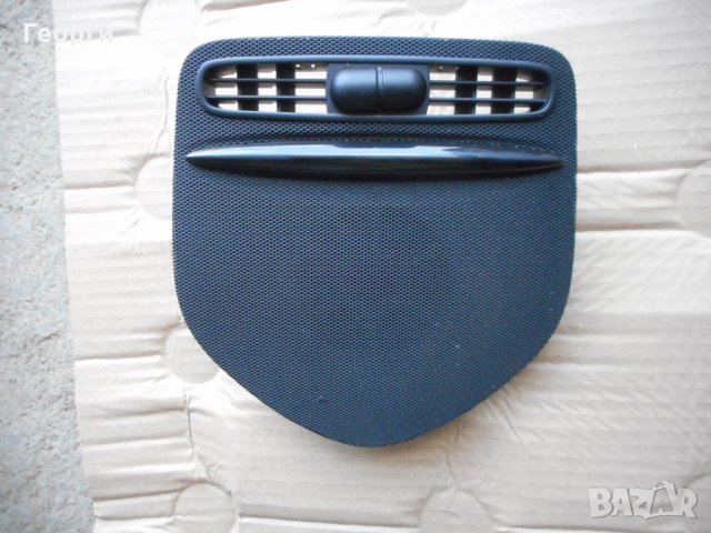 Решетки от Мерцедес, снимка 10 - Части - 27459230