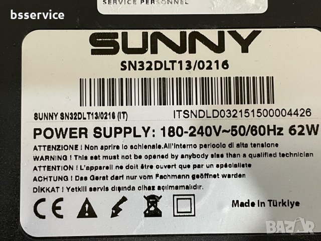 Платка за 32 инча HK.T.RT2841P631 Android TV, снимка 4 - Части и Платки - 35134881