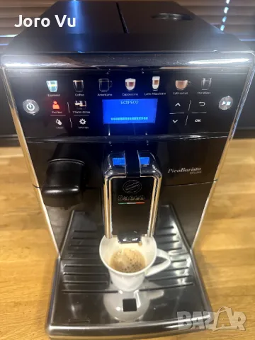 Saeco PicoBaristo Deluxe 
