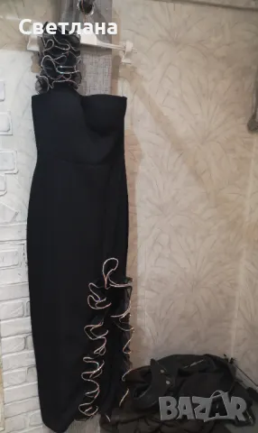 Страхотна нова рокля 