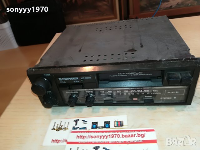 PIONEER JAPAN 1511221528, снимка 5 - Ресийвъри, усилватели, смесителни пултове - 38681830