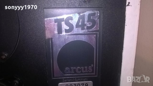 arcus ts45-made in germany berlin-west-внос германия, снимка 13 - Тонколони - 27975804