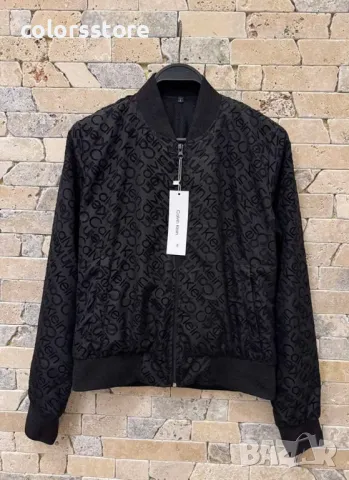 Дамски пролетни якета, снимка 7 - Якета - 49977878