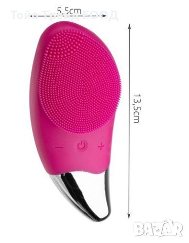Звукова четка за почистване на лице, снимка 2 - Други - 43384611