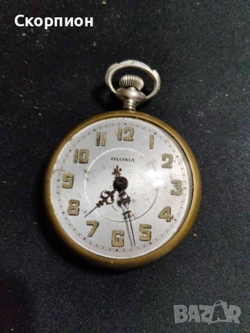 Английски джобен часовник - OXONIA - MADE IN GT BRITAIN, снимка 17 - Джобни - 48425895