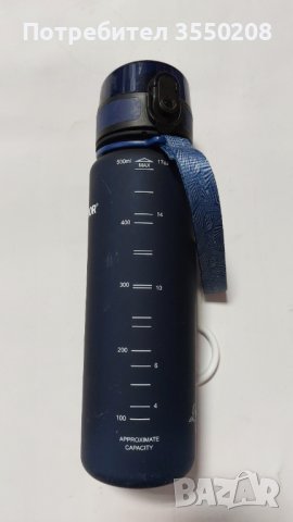 Бутилка за течности AQUAPHOR, снимка 5 - Спортна екипировка - 43437559