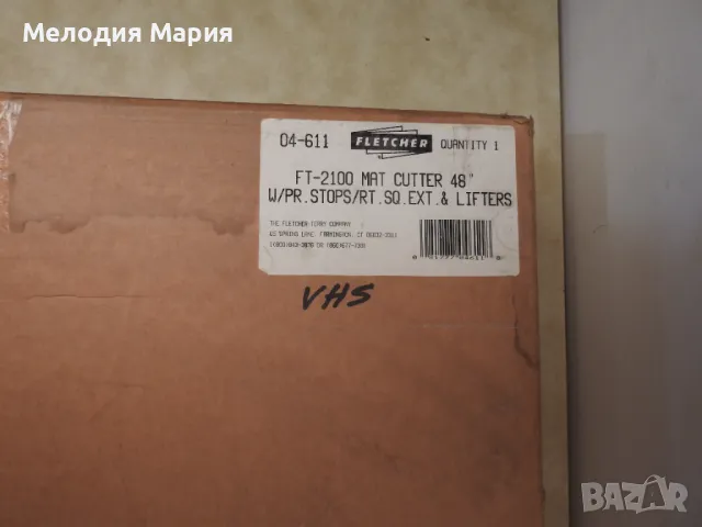 Нож за рамкиране/паспарту Fletcher 2100, 48" / 120cm, снимка 3 - Други инструменти - 47951779
