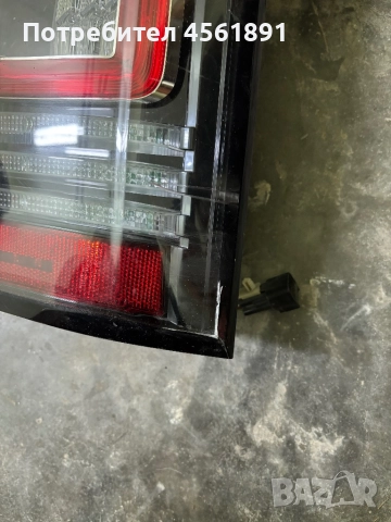 Стоп Land Rover Range Rover L405, снимка 5 - Части - 52504553