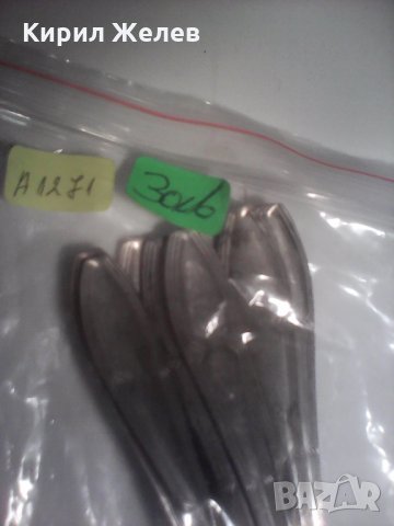 Лъжички малки , снимка 10 - Прибори за хранене, готвене и сервиране - 28184623