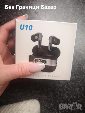 Нови Bluetooth 5.3 Hi-Fi Слушалки, 42H Възпроизвеждане, ENC Шумопотискане, снимка 9 - Bluetooth слушалки - 43759865