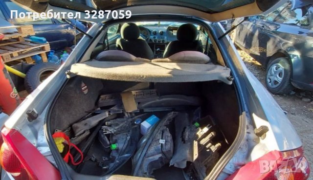 Ford cougar на части , снимка 7 - Автомобили и джипове - 35490265