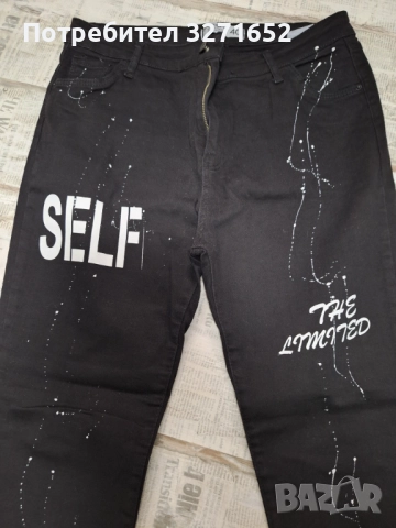 Дънки/панталон с надписи, снимка 2 - Дънки - 52348025