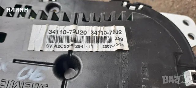 табло на километраж за Suzuki Sx4 1.6i 2008 2009 2010 2011 2012 2013 3411079J20, снимка 4 - Части - 50439605