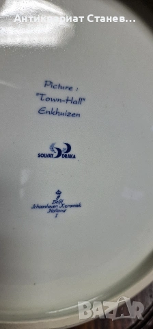 Керамично холандско тиганче , снимка 7 - Декорация за дома - 53459584