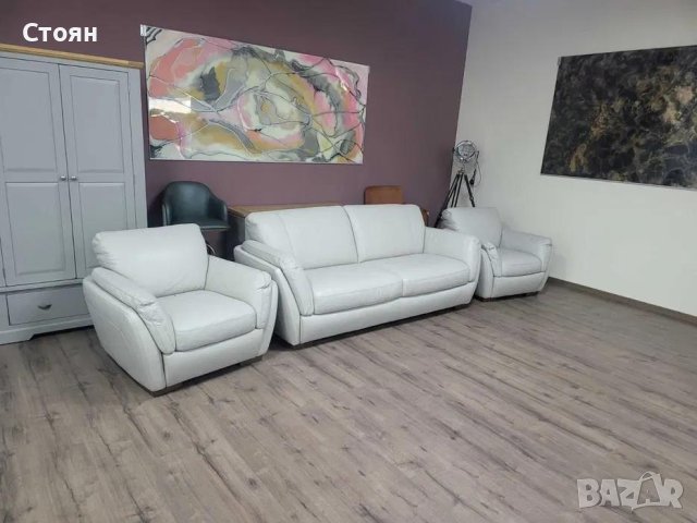 Светло кремав/сив кожен комплект тройка с два фотьойла, снимка 7 - Дивани и мека мебел - 43286135