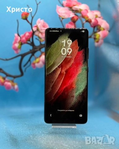 Samsung Galaxy S21 Ultra, Dual SIM, 256GB, 12GB RAM, 5G, Phantom Black 