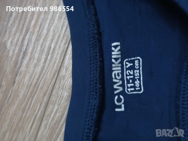 Пижама за момче 146 - 152 см, снимка 3 - Детски пижами - 52790978