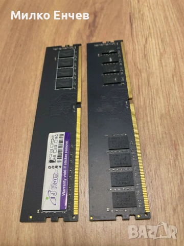 RAM SDRAM DDR DDR2 DDR3 DDR4 SODIMM ECC , снимка 15 - RAM памет - 53459245