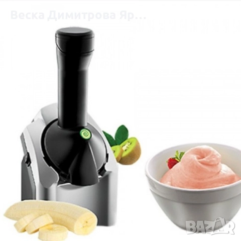 уред за сладолед,сорбе и кремове!, снимка 4 - Други - 51387500