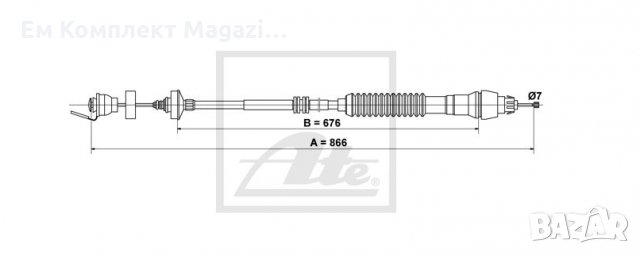 Жило съединител ПЕЖО Партнер/ СИТРОЕН Берлинго 1.6 HDI 2.0 HDI
