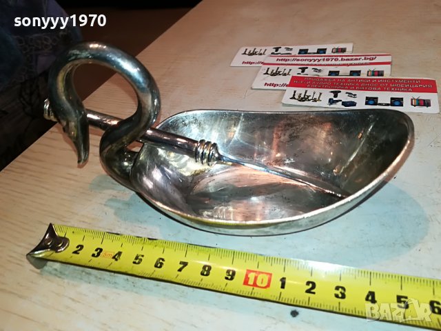 ЛЕБЕДОВО ЕЗЕРО-ВНОС ФРАНЦИЯ 3010221649, снимка 16 - Антикварни и старинни предмети - 38501647